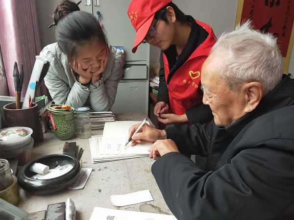 �齫������