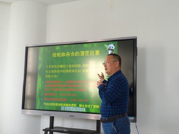 �齫������