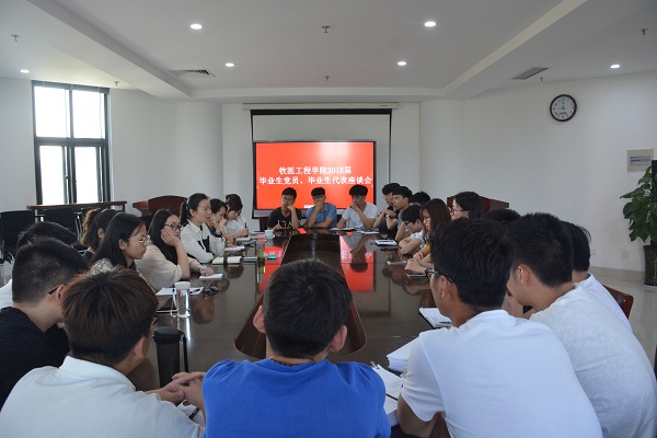 �齫������