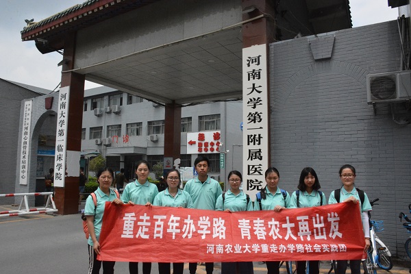 �齫������