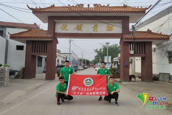 �齫������