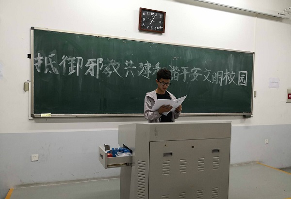 �齫������