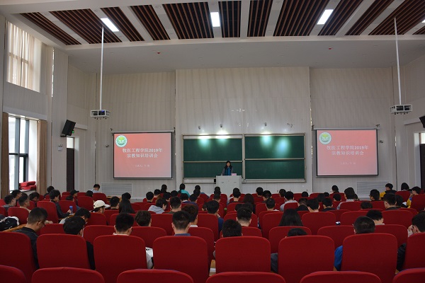 �齫������