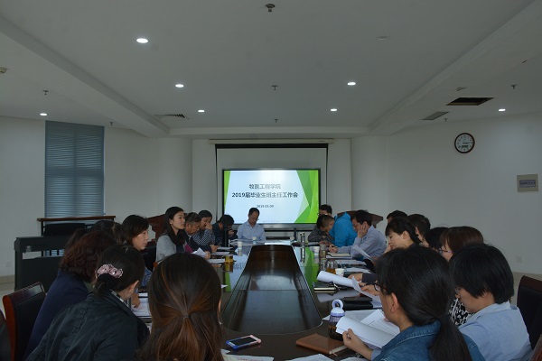 �齫������