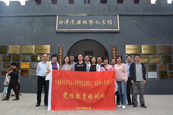 �齫������