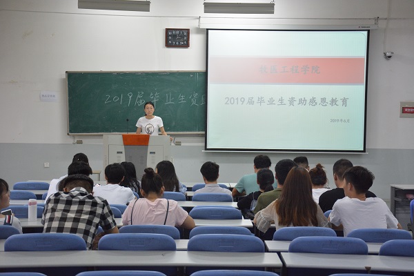 �齫������