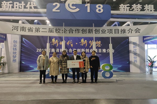 �齫������