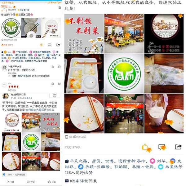 �齫������