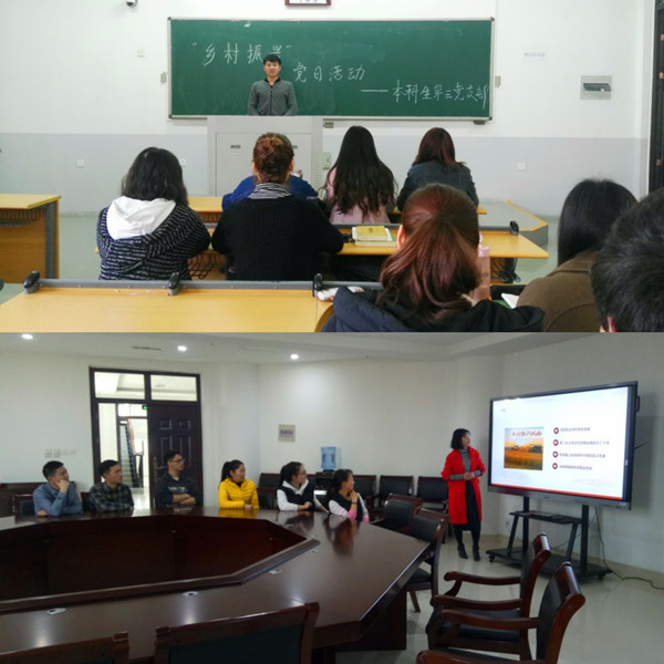 �齫������