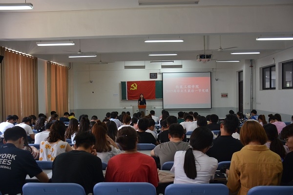 �齫������