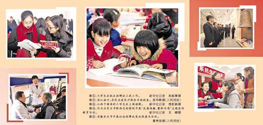 �齫������