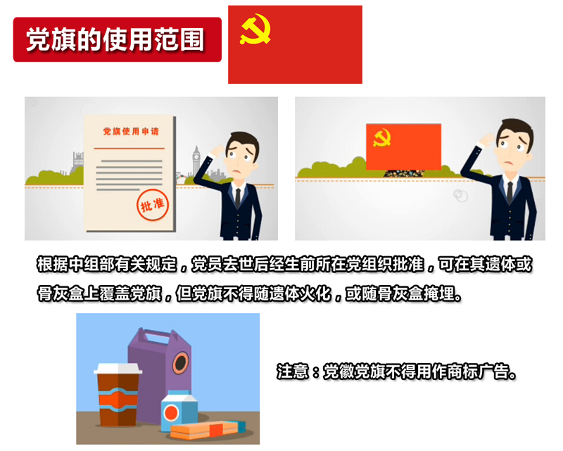 �齫������