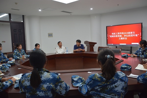 �齫������